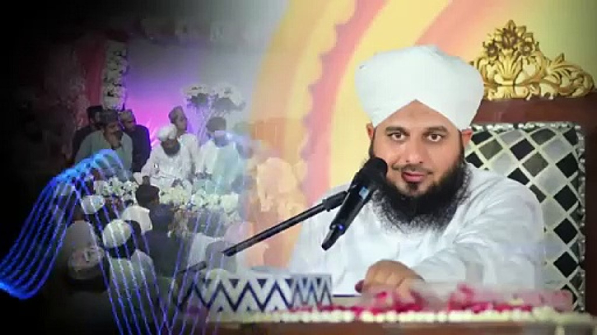 The King's Diamond Crown By Pir Ajmal Raza Qadri. Islamic & informative channel