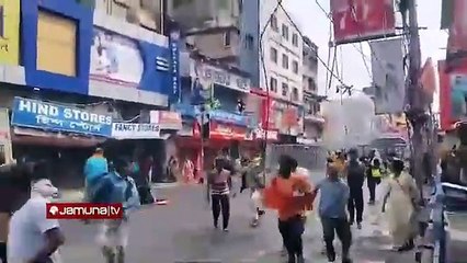 ঢাকার শ্লোগানে উত্তাল কলকাতা, দিনভর যা হলো | Nabanna Abhijan | RG Kar Protest | Mamta | Jamuna TV