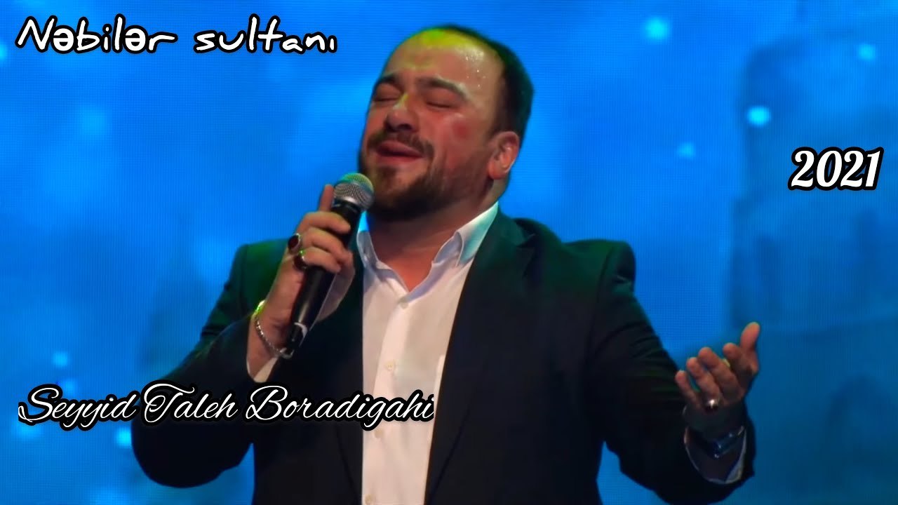 Seyyid Taleh - Nəbilər Sultanı - Dağıstan Konserti - 2021