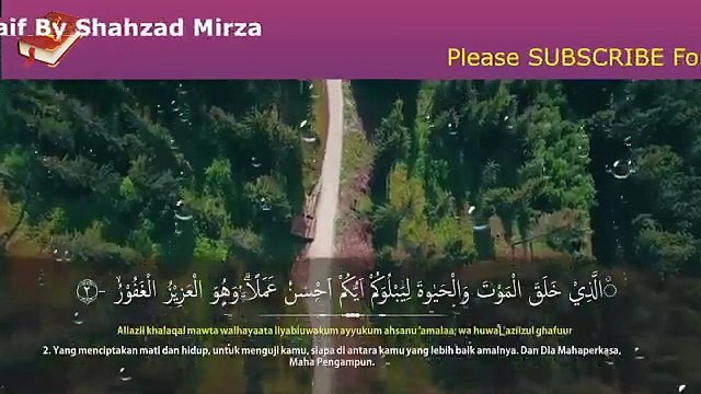Quran Majeed Ki Laadli Surat Jo Allah Se Ladti Hai _ Aik Baar Zaroor Sunain _ Best Quranic Wazifa(360P)
