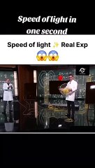 light speed exprement in real life.
