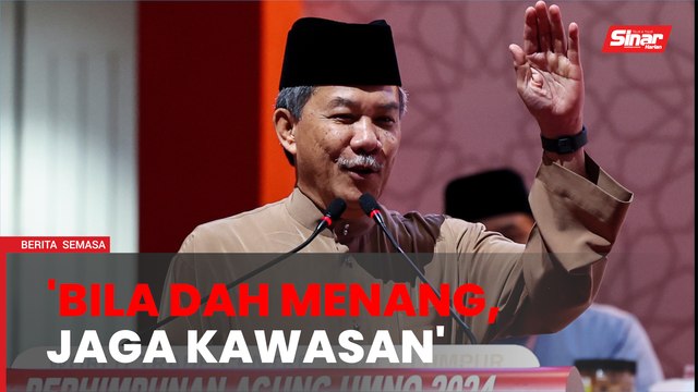 'Dah naik pelamin, jangan tak turun-turun'