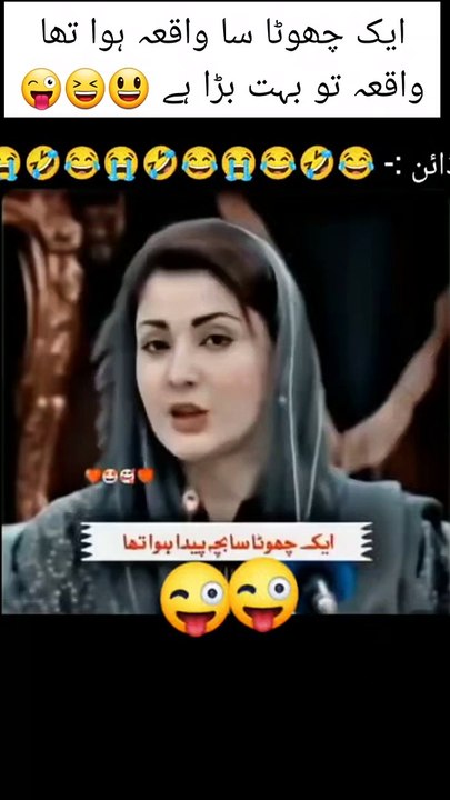 Imran Khan fans Club
