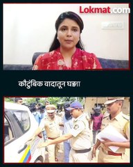 व्हायरल व्हीडीओमधील सतीश शर्मा याला  पोलीसांनी केली अटक