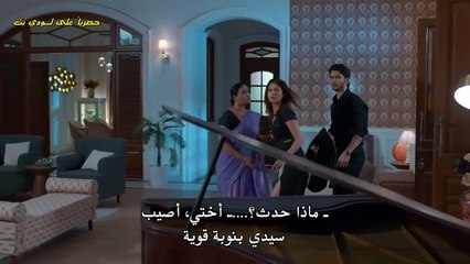 مسلسل صراع القدر مترجم حلقة 72