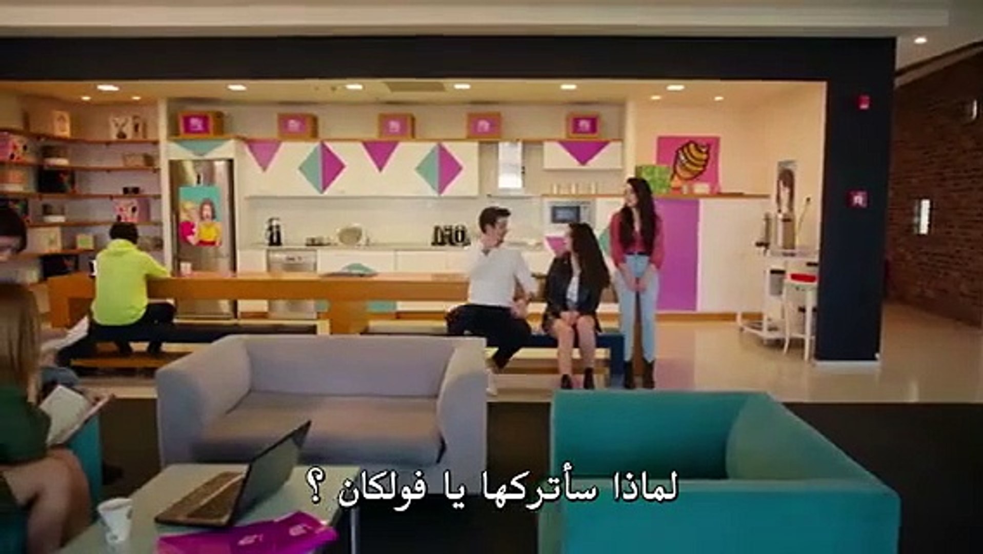 ⁣مسلسل العشق الفاخر الحلقة 38 مترجم – الأخيرة