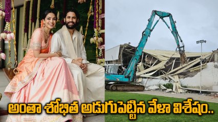 N Convention కూల్చివేత.. Nagarjuna కి షాక్.. అంతా శోభిత వచ్చిన వేళ.. ?? ఎందుకిలా..? FilmiBeat Telugu