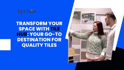 Tile Store