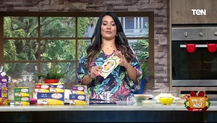 طريقة مميزة وغير تقليدية للفريك الأسيوي مع الشيف فيفيان - كل يوم أكلة