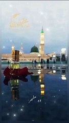 Best Naat sweet voice