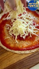 פיצה טורטיה