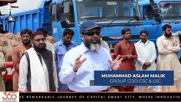 Capital Smart City | The Journey of Innovation & Growth | 2018-2024