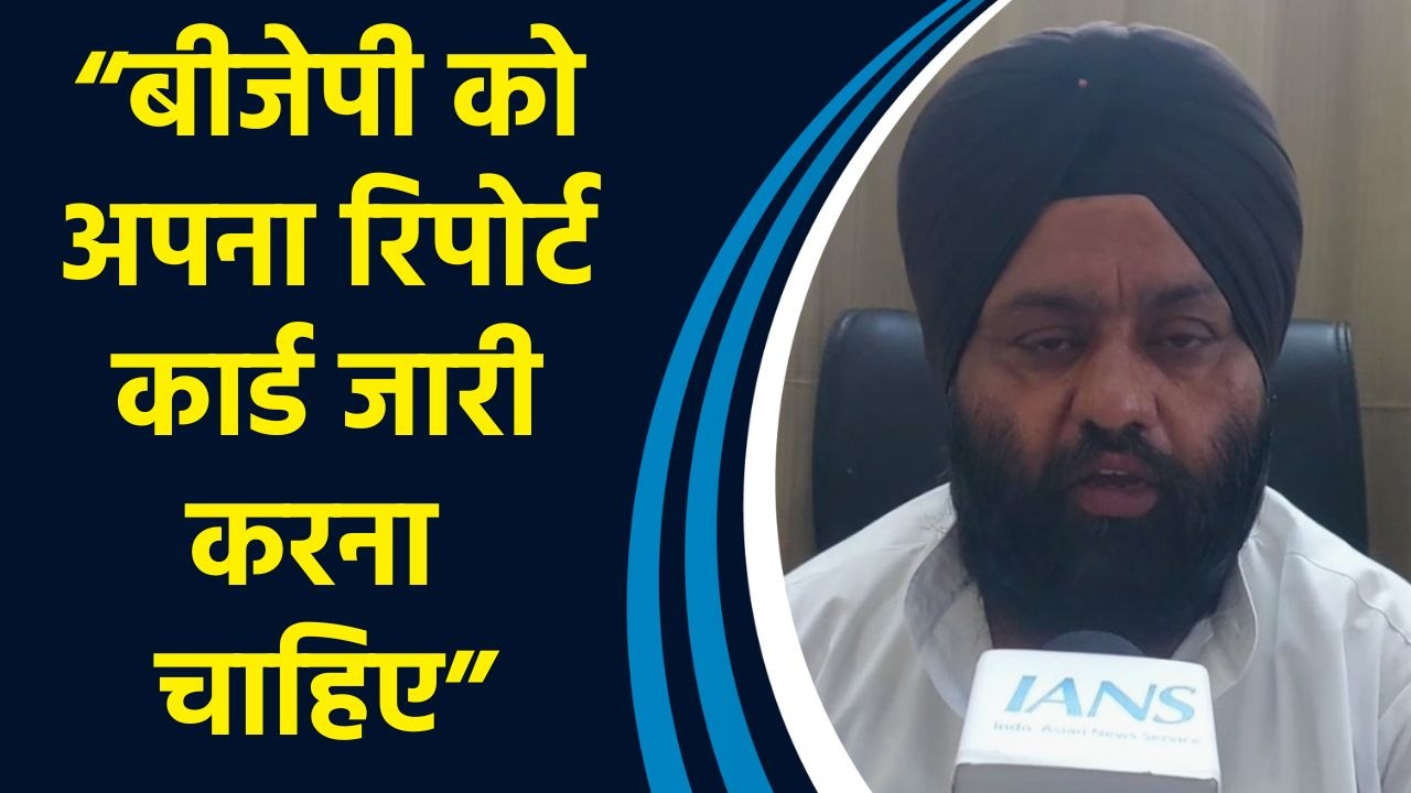 PDP प्रवक्ता Varinder Singh Sonu का सवाल, BJP-PDP सरकार में क्या हम राष्ट्र विरोधी थे?