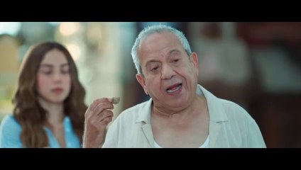 HD  حصريآ_الفيلم | الكوميدي الجميل فيلم السينما والعيد 2024  بجودة  عالية