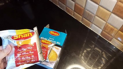 Shan Shahi Haleem Mix