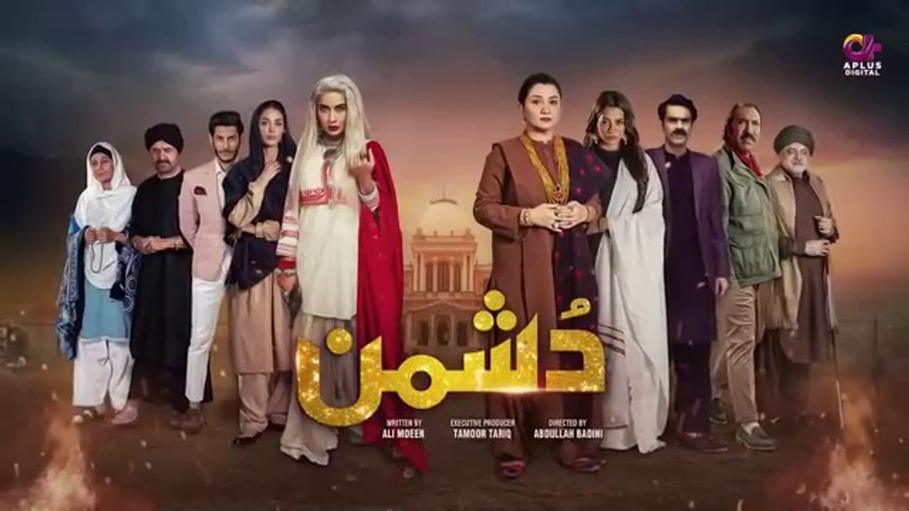 Dushman Episode 1 | Saman Ansari, Ayub Khosa, Nadia Afgan, Hassan Niazi | Aplus Digital