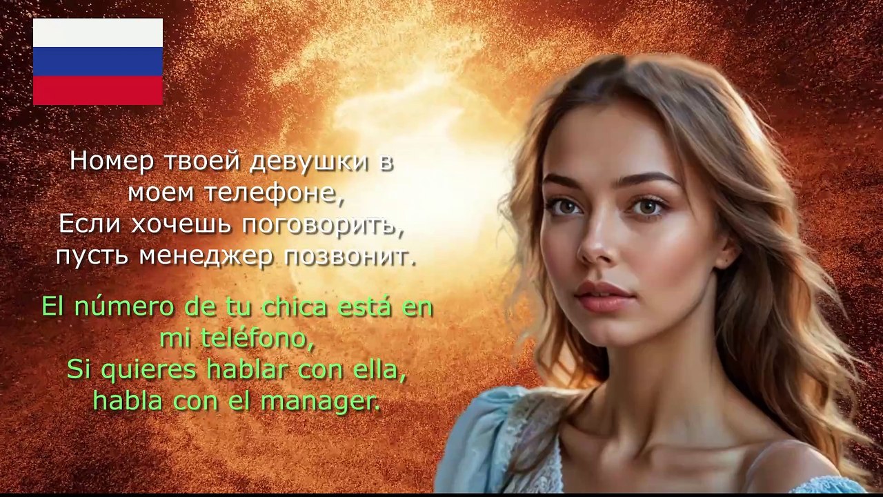 Зара на Вершине (Zara en la Cima)© subtítulos en ruso (cirílico) y español.