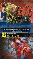 Paper Bride 5 | Part 2 | EngSub