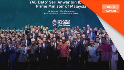 Malaysia pacu agenda pembangunan mampan - PM