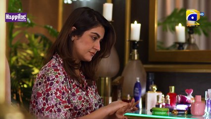 Jaan Nisar Ep 47 - [Eng Sub] - Digitally Presented by Happilac Paints - 24th Aug 2024 - Har Pal Geo