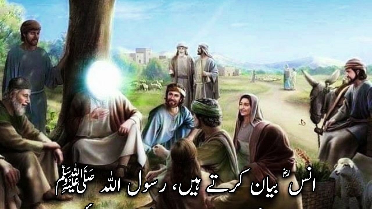 kisi aadami ke Bura hone ke liye Yahi Kafi hai | hadees Mubarak | urdu hadees | a n islamic center