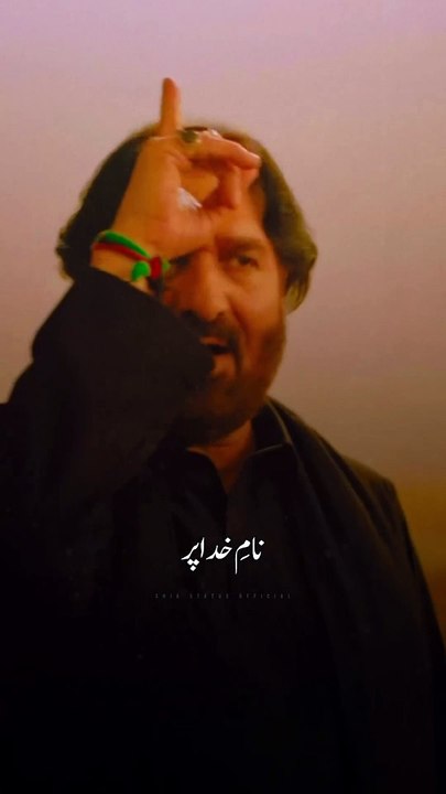 Nadeem Sarwar latest noha-karbala me piyase hain aale rasool wawela