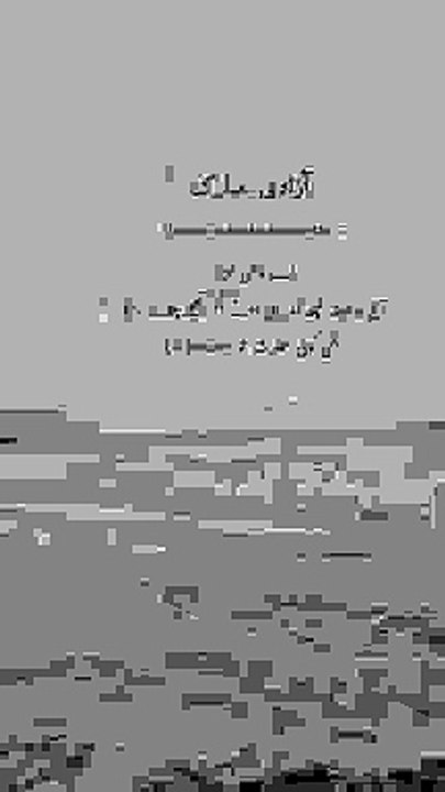 hanzala_writes