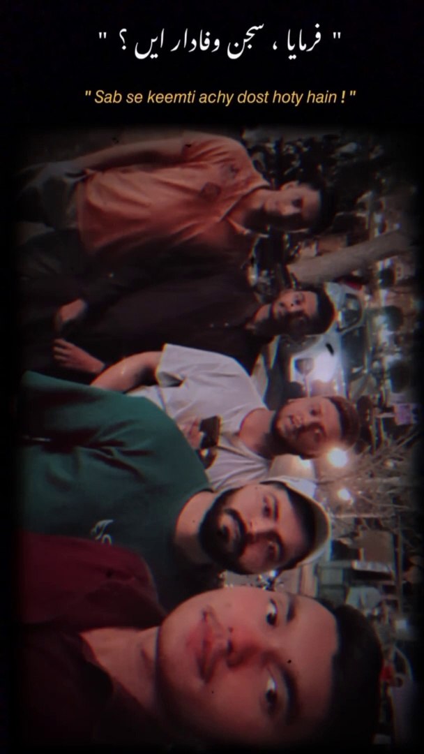 ⁣Friend Islamic reels