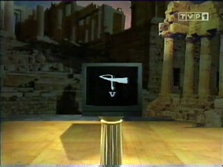 Program Pierwszy - Tyłówka ＂Teatru Telewizji＂ - 1994-1999 roku (UNIKAT)