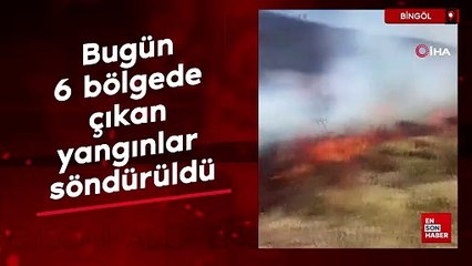 Bingöl’de bugün 6 bölgede çıkan yangınlar söndürüldü