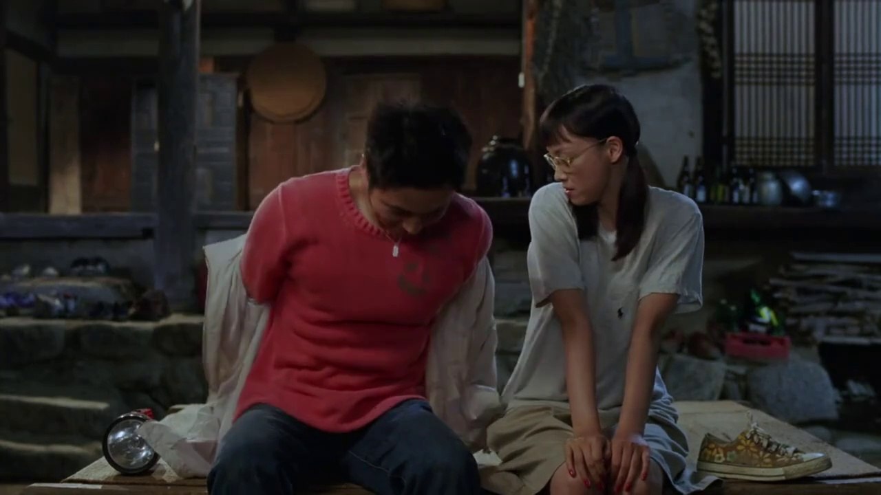 Please Teach Me (2003) 영어자막이 있는 한국 로맨틱 코미디