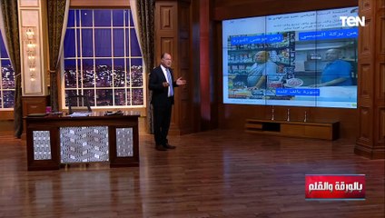 الديهي يعرض فضيحة مدوية للإخواني عمرو عبد الهادي ويكشف كذبه