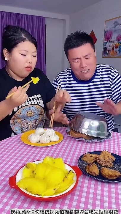 Funny Chinese Video Husband & Wife Trending 2024 