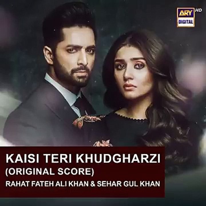 https://youtu.be/aiMJwz2H8ok@aminabatool
