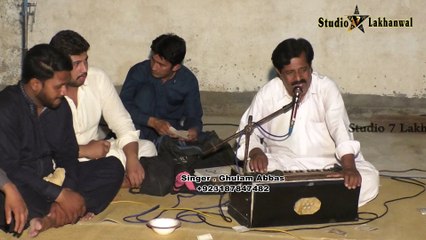 Haq Da Wali Mola Ali _ Qasida _  Desi Program