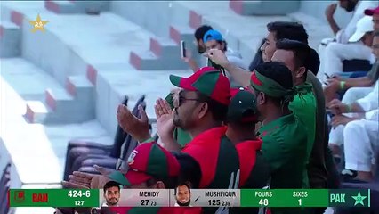 Pakistan vs Bangladesh First test match day 4 Highlight