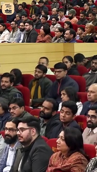 घूरने की आदत || आचार्य प्रशांत