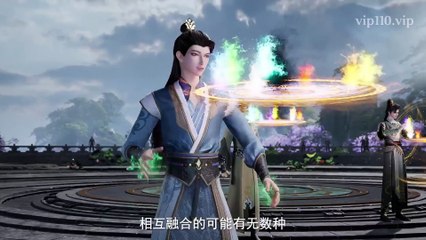 Martial Master episode 471 | Multi Sub | vip110.vip