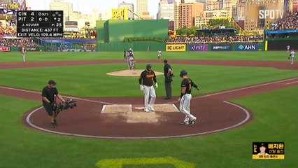 [MLB] 하이라이트 스포츠중계 씨유티비 신시내티 vs 피츠버그 2024.08.25 (일) 0740