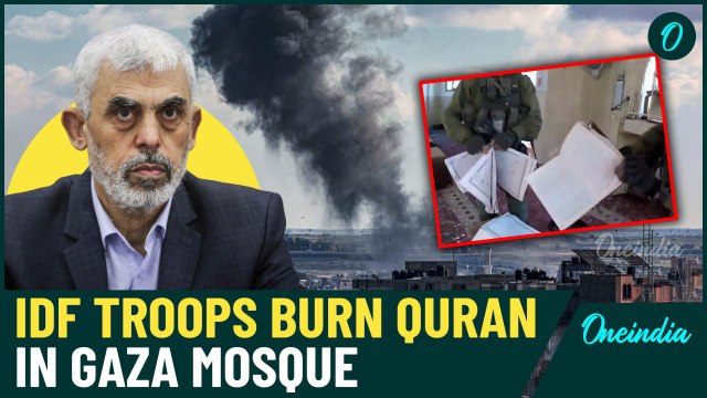 Hamas Vows Israeli Bloodbath After IDF’s Despicable Act of Burning Quran