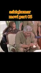 ashiq komar movie part 05