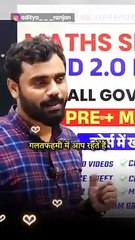 _हमेशा_सेटिंग_के_चक्कर_में_रहने_वाले_जरूर_देखें_❤️‍_Aditya_Ranjan_Sir_#shortvideo_#funny_#love(360p)