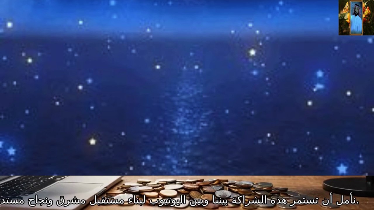 ‎القرآن الكريم بصوت جميل جدا راحة نفسية قناة علي الفرهود