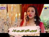 Jaan Nisar Ep 47 English subtitle  Danish tamoor #danishtamoor #pakistanidrama #jaannisar