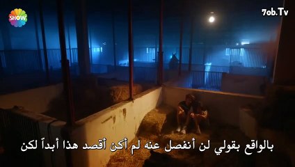 مسلسل واحد منا الحلقة 6 السادسة والاخيرة مترجمة HD