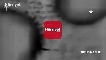 İsrail, Lübnan'daki Hizbullah'a ait füze fırlatma noktalarına saldırı görüntülerini paylaştı