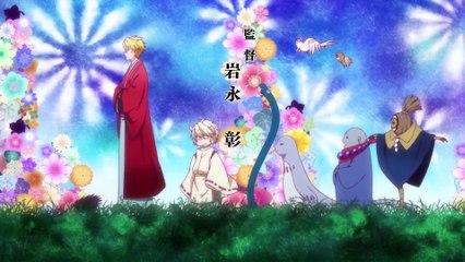 English Dubbed || The Morose Mononokean || Episode 1 || Anime Kingdom