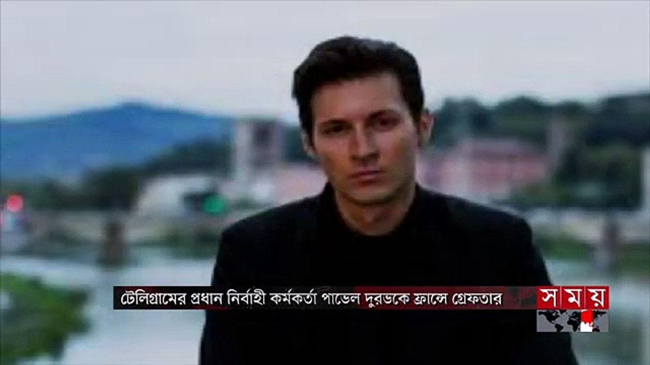 Le patron de Telegram Pavel Durov a été interpellé ce samedi soir à l'aéroport du Bourget, près de Paris, un mandat de recherche étant émis contre lui par des enquêteurs français