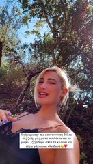 Κυριακάτικη περιπέτεια για την Ιωάννα Τούνη – Κλειδώθηκαν έξω από το σπίτι!