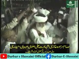 AMNA KI GOD MAI CHAMKA SITARA NOOR KA By SAHIBZADA GHAZI SHAHADAT ALI || URS 2008 || DARBAR E HUSSAINI LUNDO SHARIF